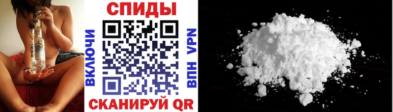 АМФ Premium Невельск