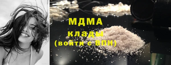 jwh Бронницы
