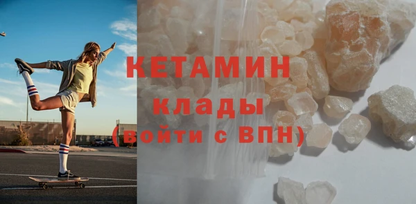 ГАЛЛЮЦИНОГЕННЫЕ ГРИБЫ Бородино