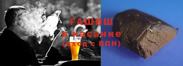 метадон Бугульма