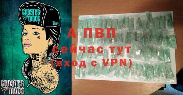 метадон Бугульма