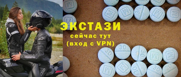 метадон Бугульма