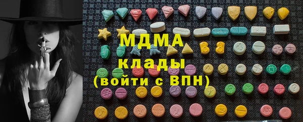 jwh Бронницы