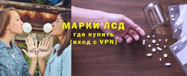 метадон Бугульма