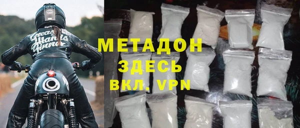 ГАЛЛЮЦИНОГЕННЫЕ ГРИБЫ Бородино