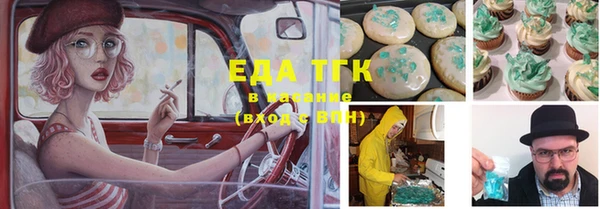 метадон Бугульма