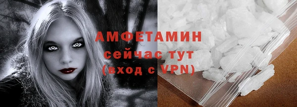 jwh Бронницы