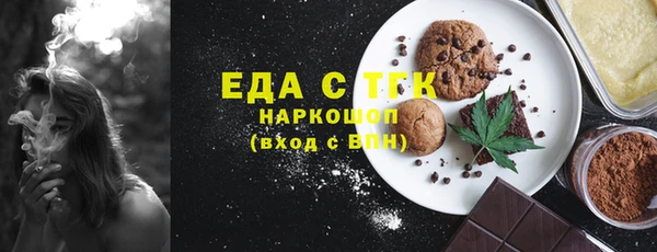 метадон Бугульма