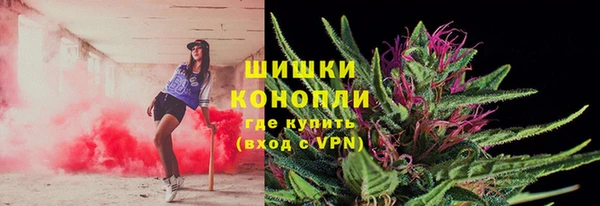 метадон Бугульма